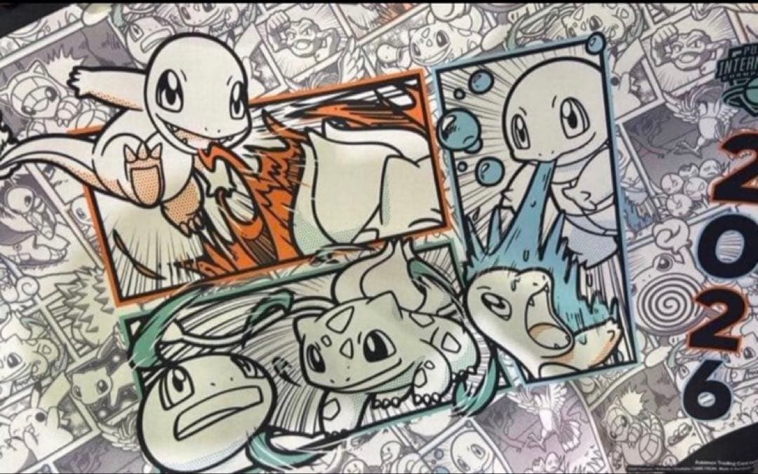 海外公式】EUICポケモンセンター限定 プレイマット 御三家 - メルカリ