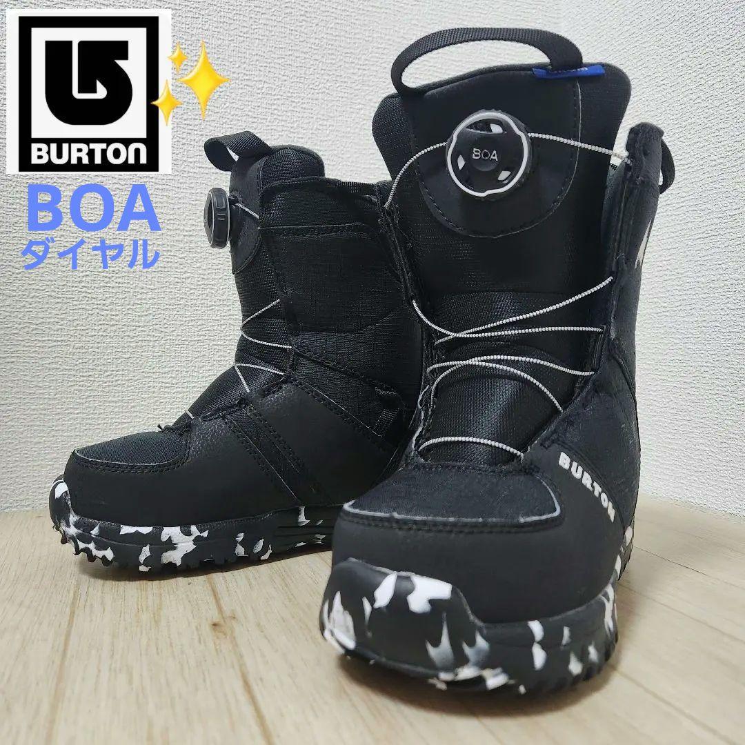 BURTON GROM BOA簡単ダイヤル　キッズ　スノーボードブーツ21㎝ BURTON（バートン） スノーボードブーツ キッズ 25-26 Burton グロム