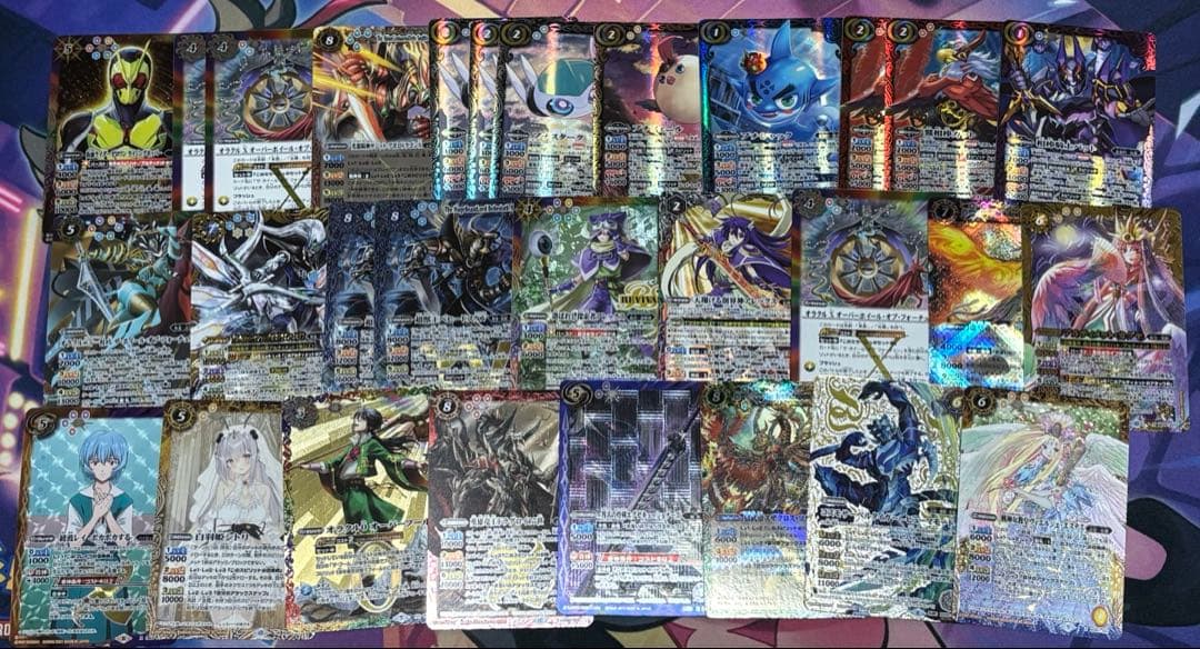 バトスピ まとめ売り - メルカリ