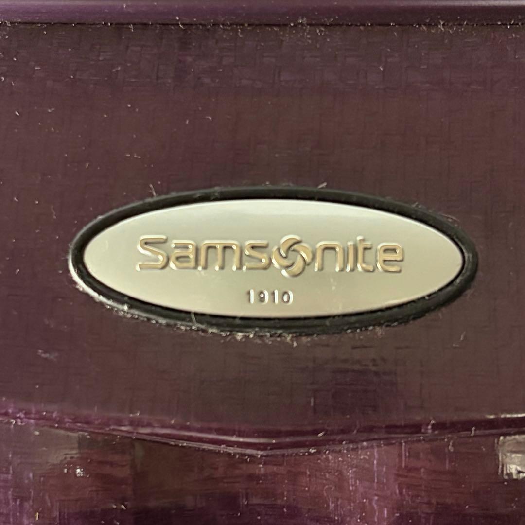 japanikemen 様専用サムソナイトコスモライト33L軽量TSAロック - メルカリ