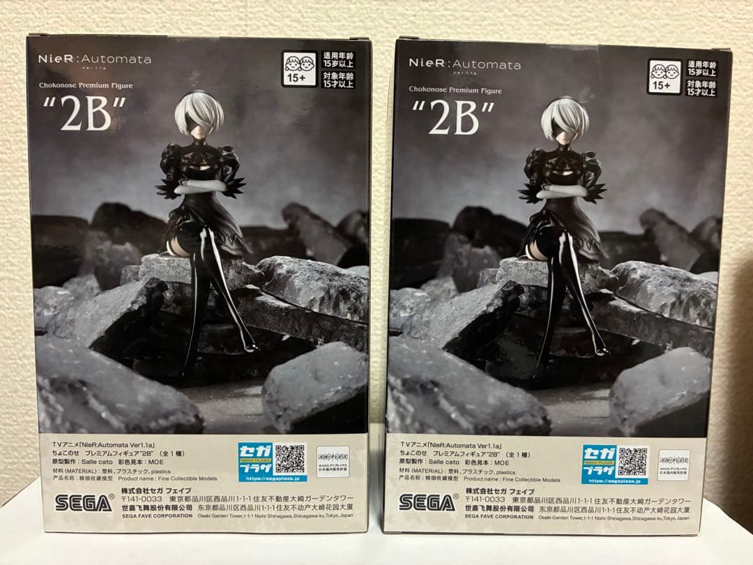 NieR: Automata 2B ちょこのせ プレミアムフィギュア 2個セット - メルカリ