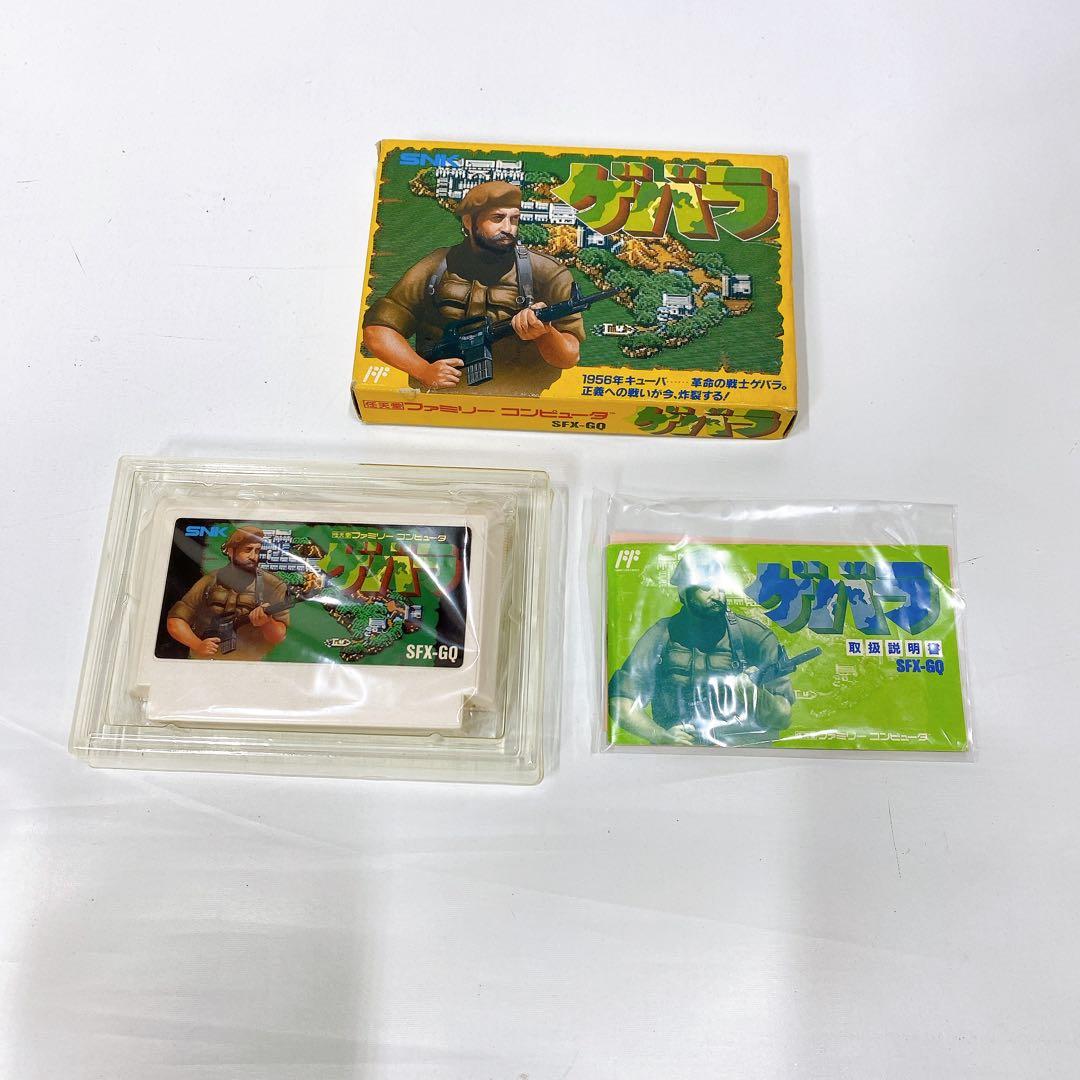 ファミコン ゲバラ FC SNK 取説 箱 完品 - メルカリ
