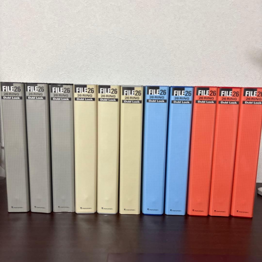 マルマン ファイルB5 26穴250枚 背幅44ｍｍ 11冊 Amazon.co.jp: (まとめ) マルマン ダブロックファイル B5タテ 26穴 250