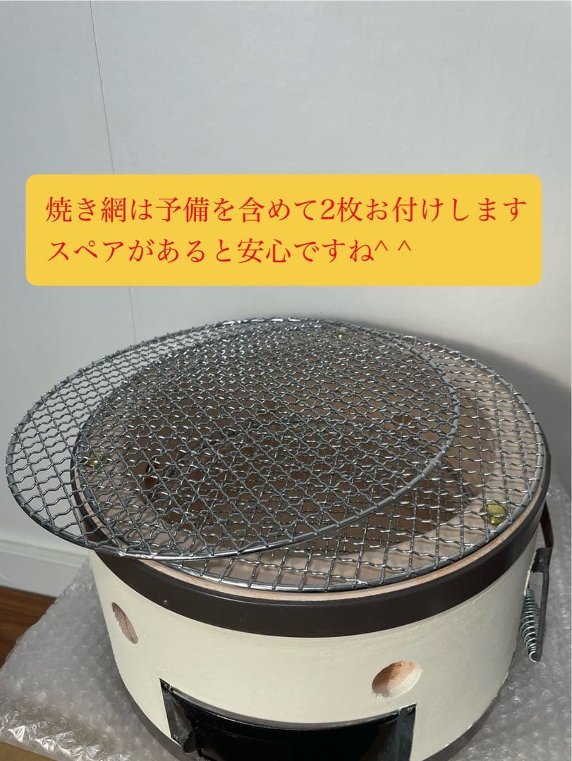 絶版入手不可 能登ダイヤ工業 極厚天然珪藻土切り出し七輪30cm特大