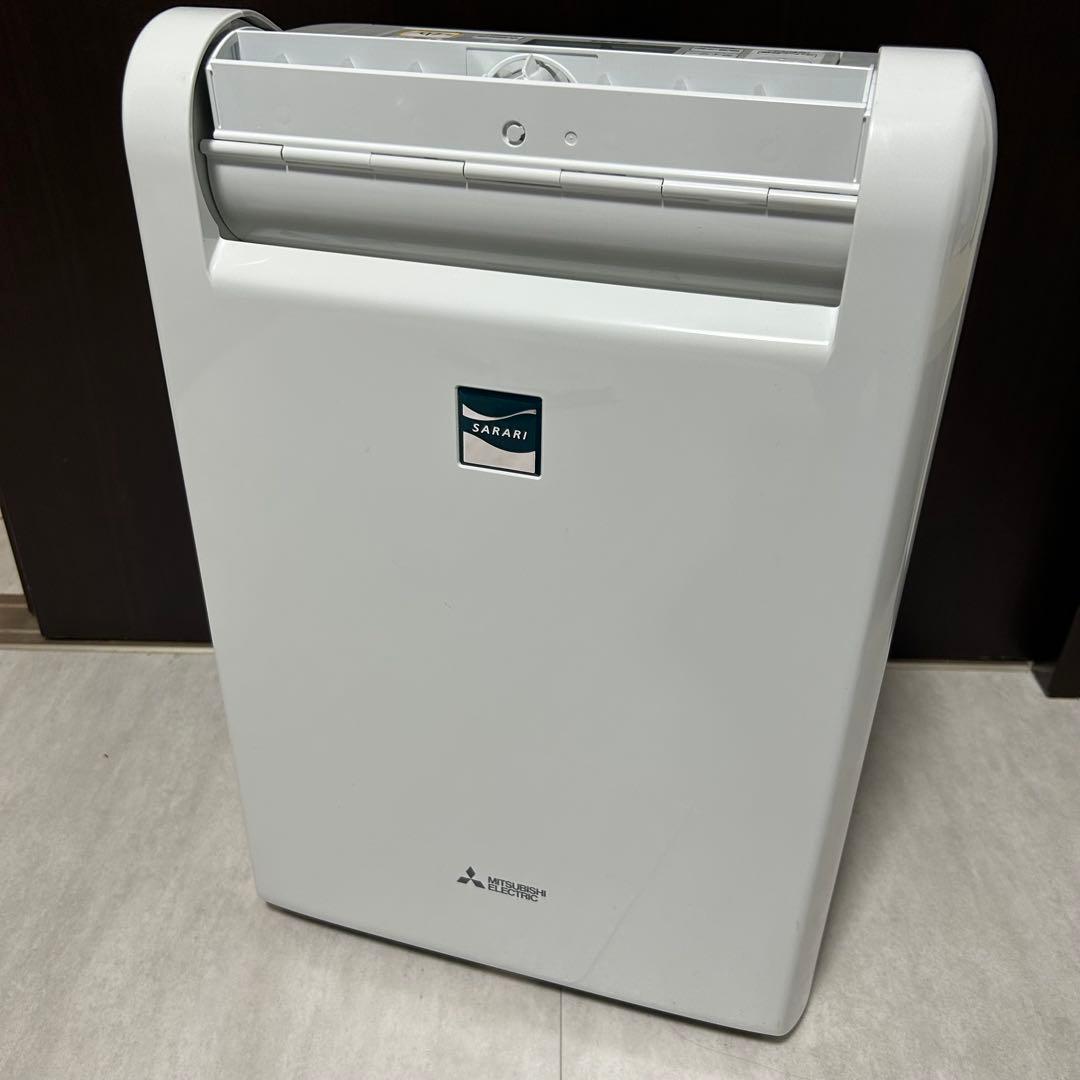 部屋干し解決】三菱電機 衣類乾燥特化 除湿機 12L MJ-120MX