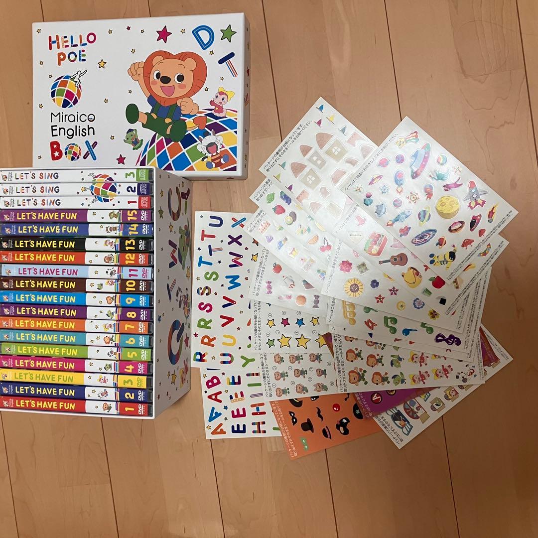 【DVD1枚欠品あり】ミライグリッシュ　DVD+CDセット