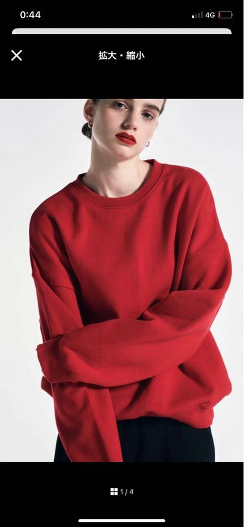 GADID ANONIEM JOHN / RED