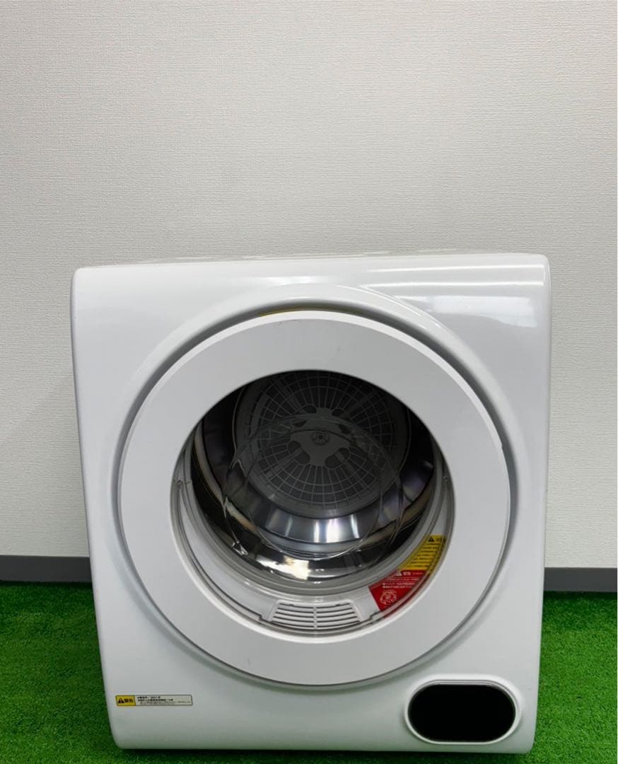 アルミス 衣類乾燥機 VS-H032 2021年製 アルミス 2.5kg 小型衣類乾燥機 VS-H032 2021年製| 家具・家電の