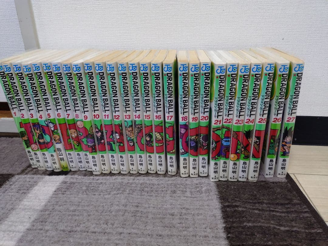 ドラゴンボール 全42巻+ドラゴンボール超24巻セット ドラゴンボール超 全巻セット（1-24巻 最新刊） | 八文字屋OnlineStore