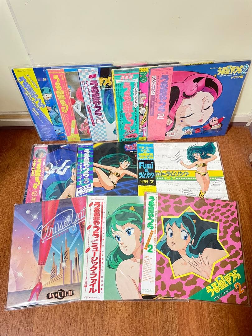 まとめ 11枚 うる星やつら LP レコード セット - メルカリ