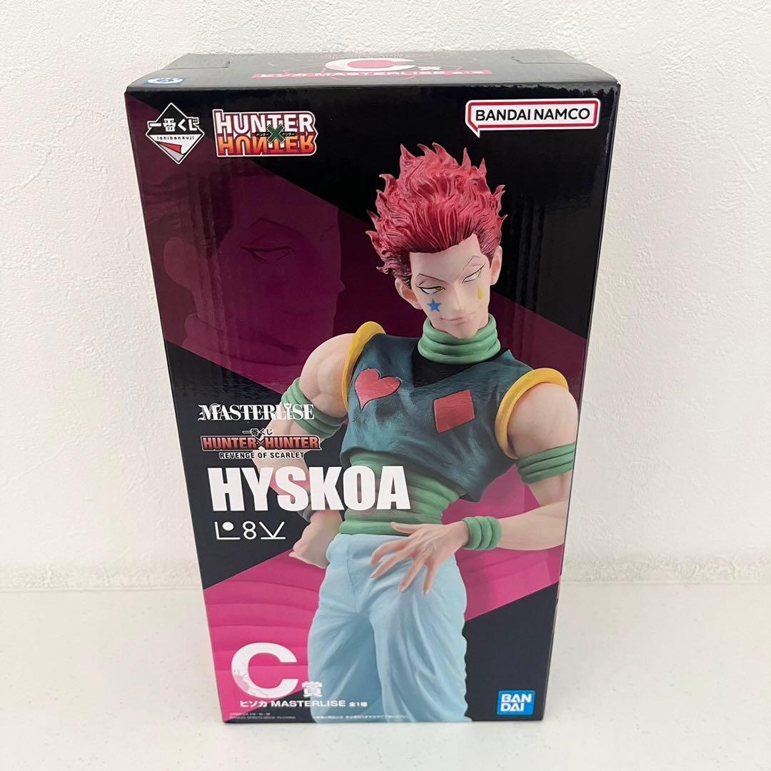 HUNTER×HUNTER 一番くじ C賞 ヒソカ フィギュア ハンターハンター