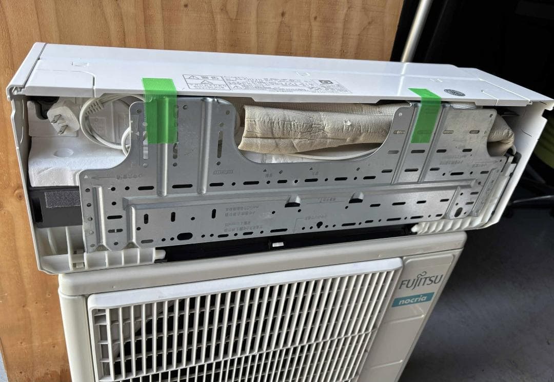 FUJITSU エアコン 2.2kW 6-8畳 2021年製 美品 送料込み❕