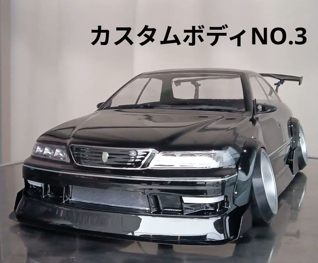 ラジコンボディ ☆カスタムボディNO.3 JZX100 マークⅡ - メルカリ