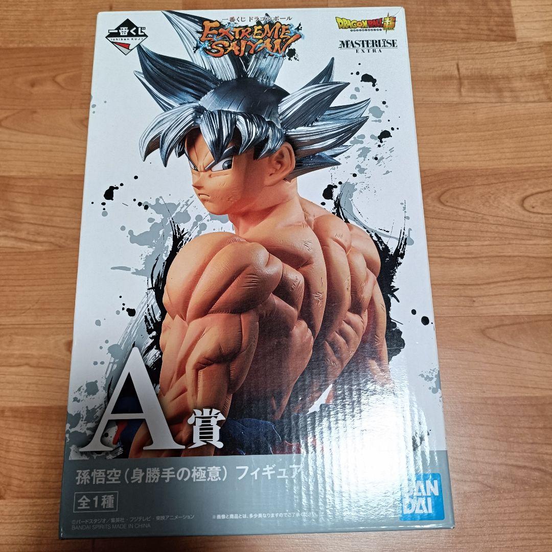 ドラゴンボール 孫悟空 身勝手の極意 A賞 フィギュア A賞の「孫悟空（身勝手の極意）フィギュア」。 [画像ギャラリー 1/13