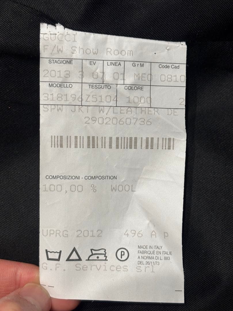 グッチ GUCCI メルトンウール袖レザー 切替ミリタリージャケット