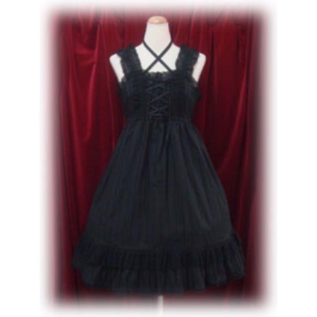 BABY THE STARS 黒 からみベビードールジャンパースカート 楽天市場】【中古】BABY, THE STARS SHINE BRIGHT / からみベビー