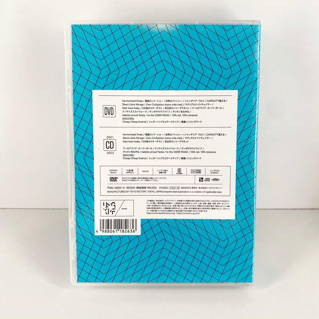 複数購入でお値引き】UNISON SQUARE GARDEN DVD - メルカリ