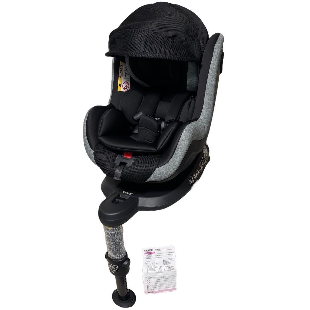 ⭐️美品⭐️リーマン チャイルドシート プレディオターン i-size