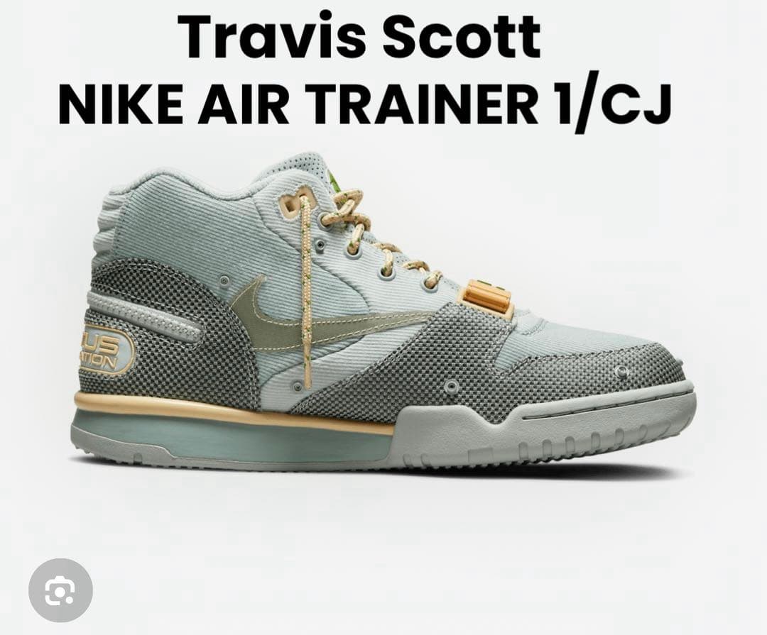 新品】Travis Scott × AirTrainer1 カクタスジャック - メルカリ