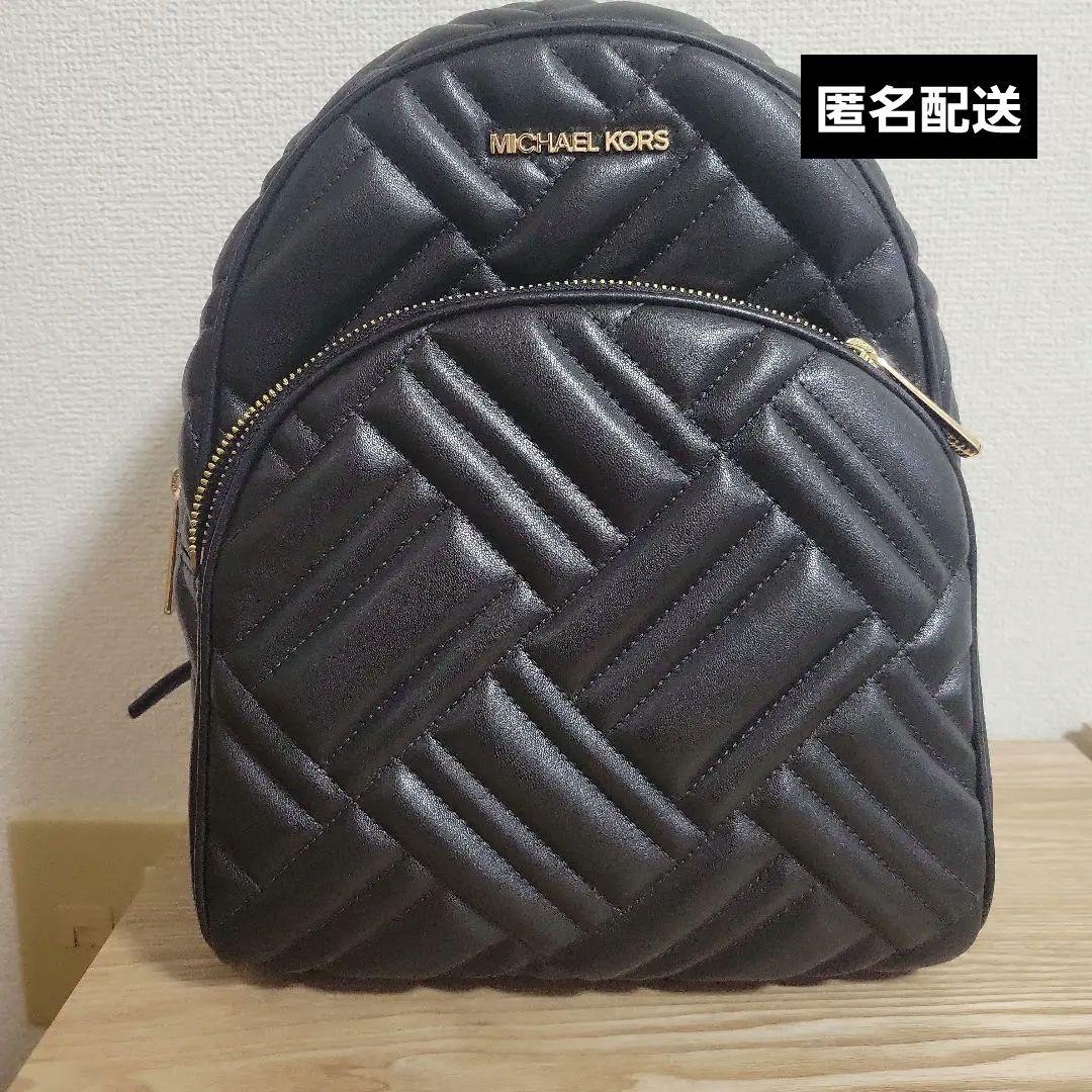 マイケルコース ABBEY ミディアム バックパック ブラック F MICHAEL KORS - マイケルコース／Michael Kors リュック バッグ バック