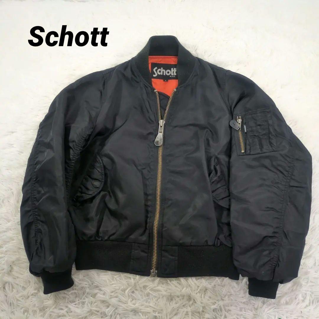 入手困難 Schott ショット MA-1 フライトジャケット 短丈 黒 Fの通販