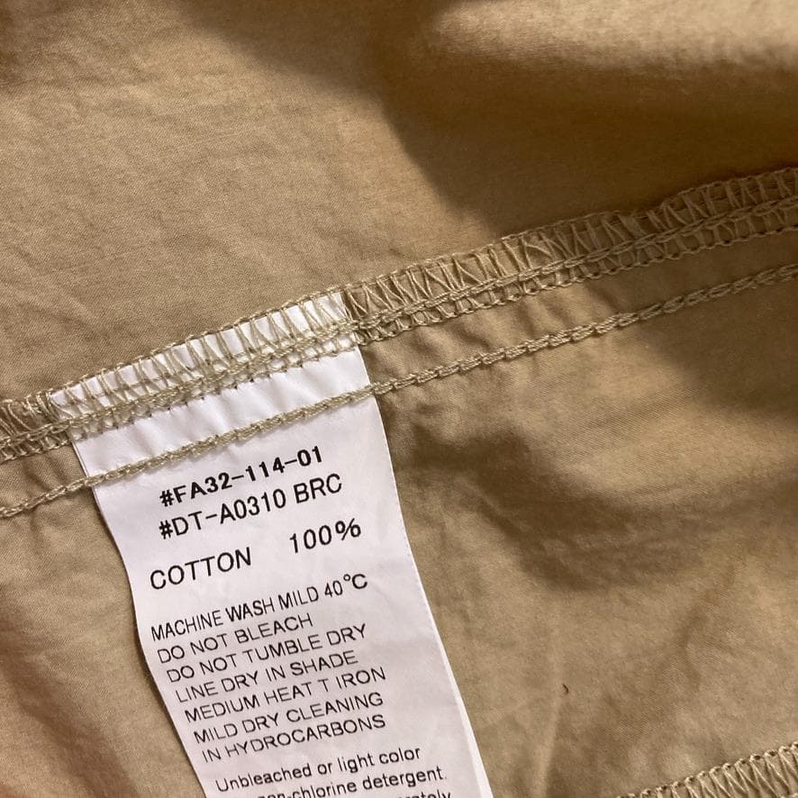 希少XL相当/極美品】DANTON シャツカーディガン 薄手 ベージュ 42