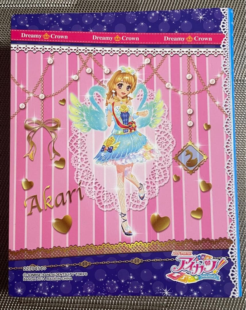 アイカツカード&ファイルブックセット - メルカリ