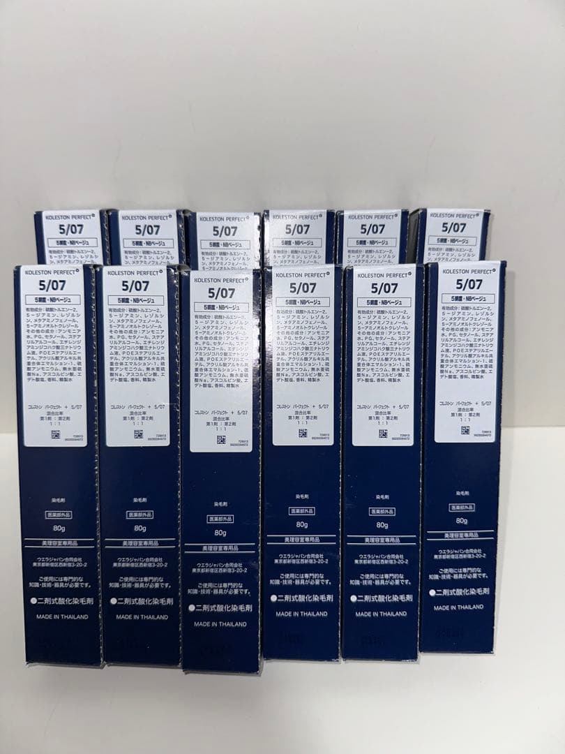 5/07×18 6/07×6 5203_8968_popup.jpg