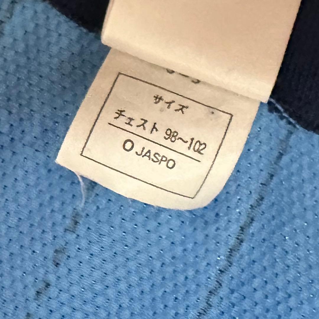 レア】ジュビロ磐田1998-99 ホーム （PUMA製／ヴィンテージ／超貴重