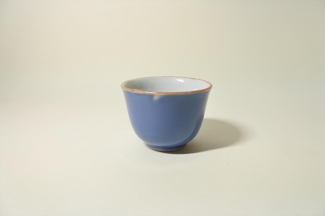 江戸後期 伊万里 薄瑠璃 猪口 酒器 骨董品 アンティーク a c | Shop at