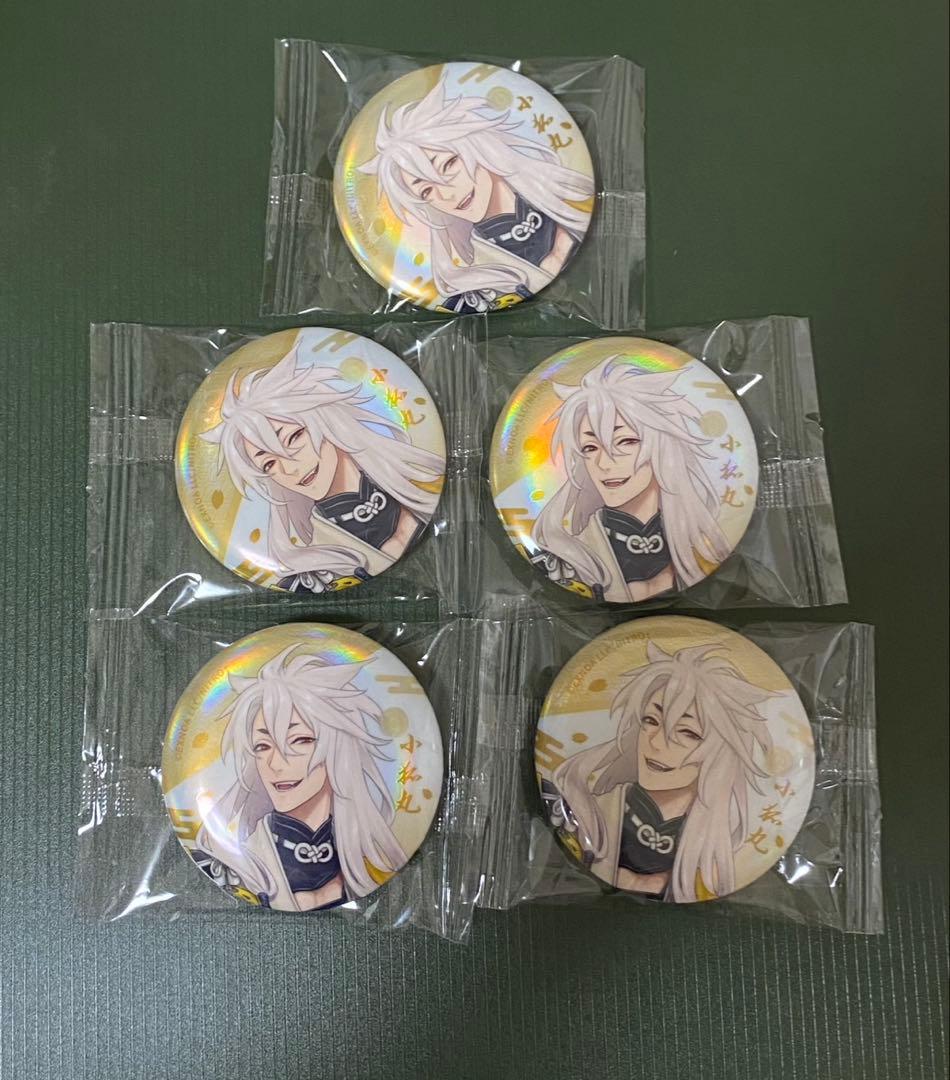 刀剣乱舞✴︎小狐丸✴︎星河動漫 オーロラ缶バッジ5点 刀剣乱舞 とう