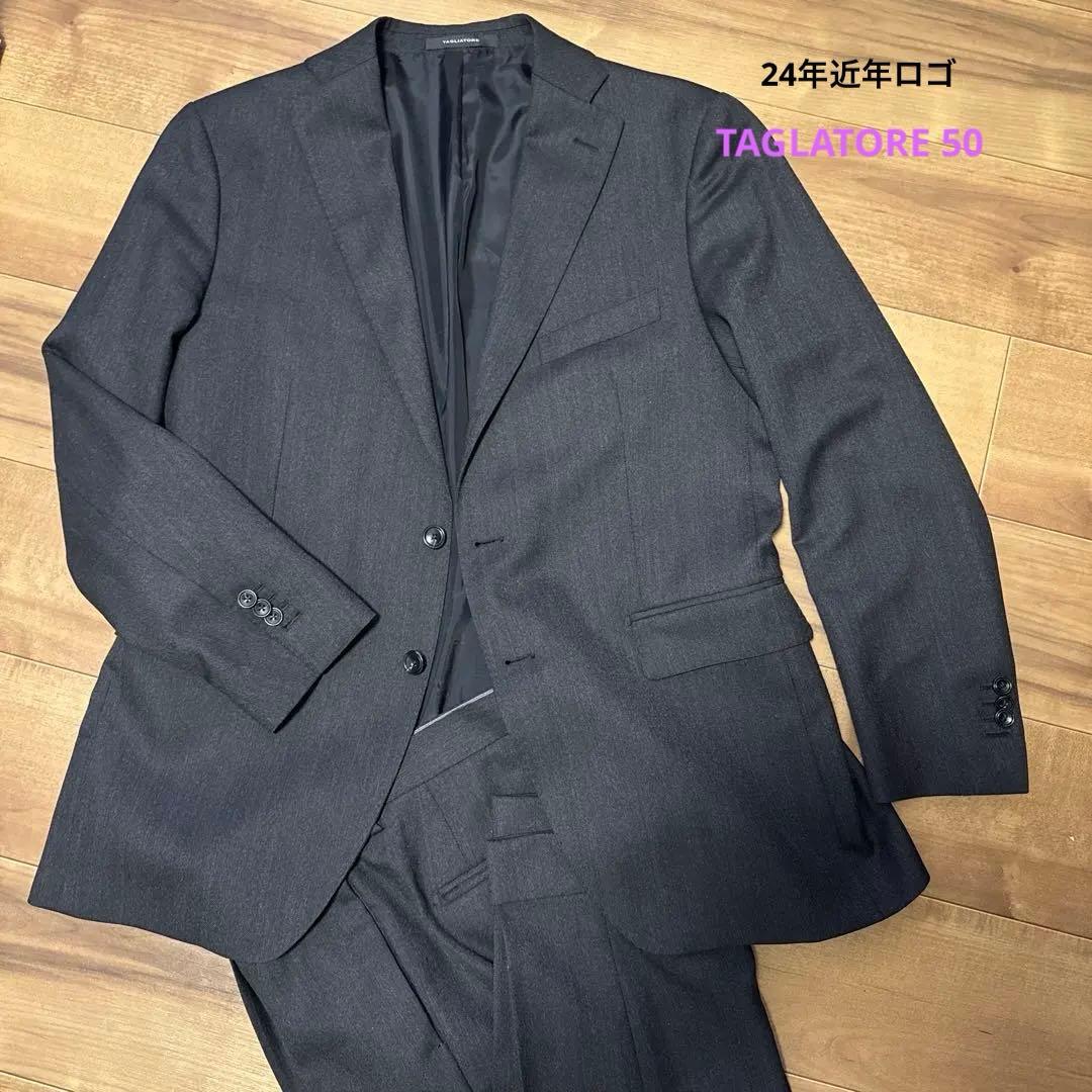 極美品TAGLIATORE チャコールグレー ウール スーツ 50近年ロゴ - メルカリ