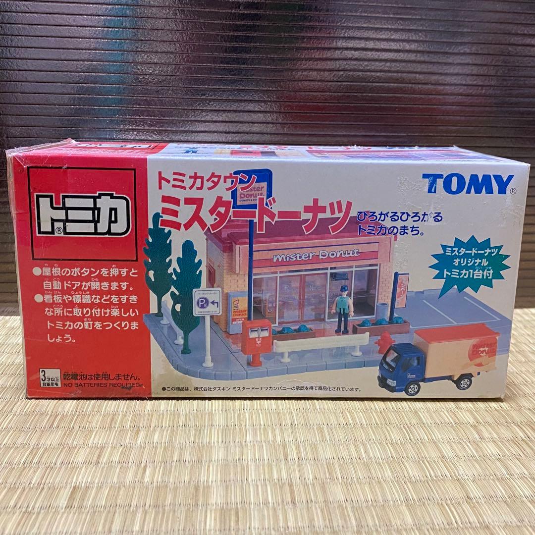 トミカ 旧トミカタウン ミスタードーナツ - メルカリ