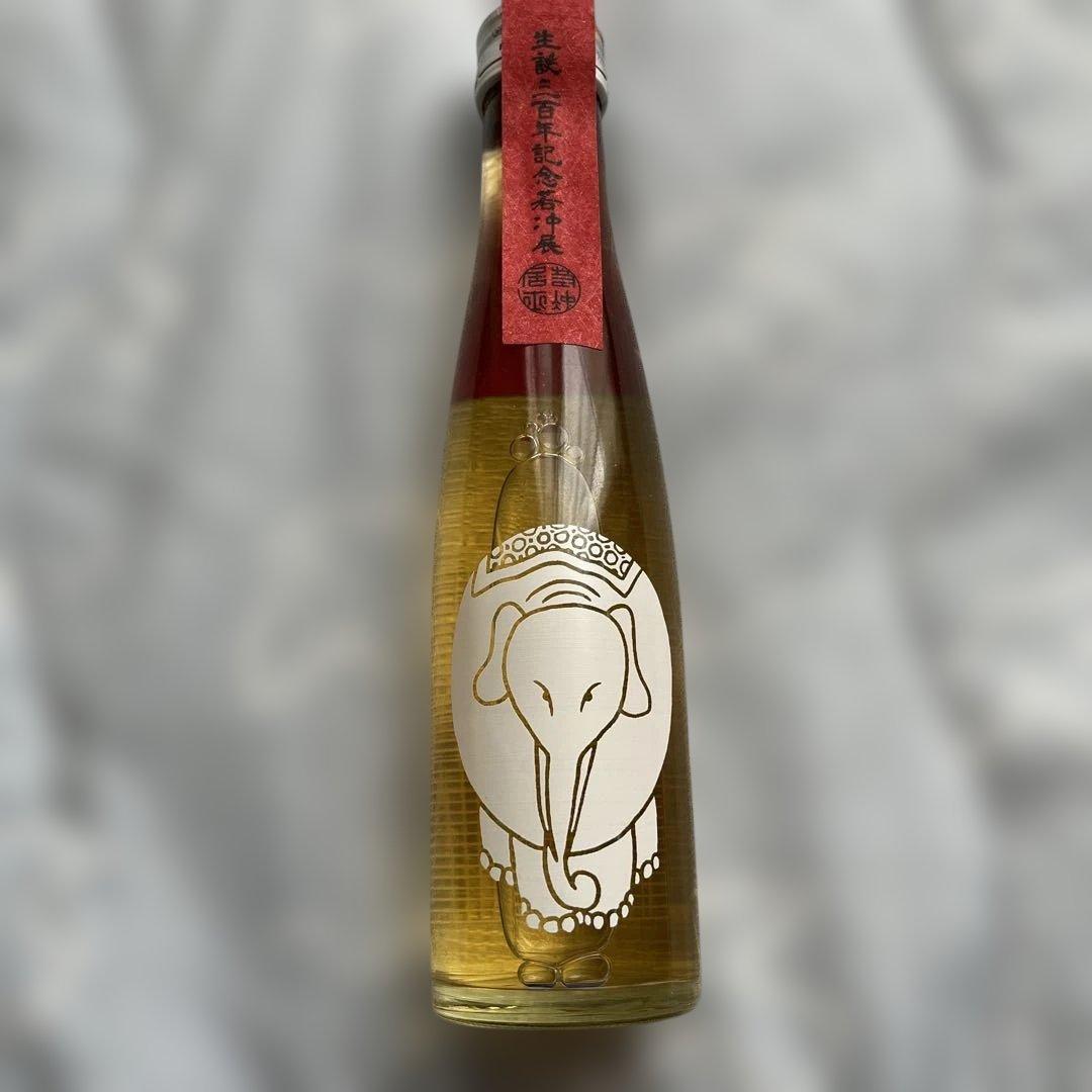 東北 日本酒 720ml 4本セット 写楽 山本 赤武 一白水成の通販はau PAY