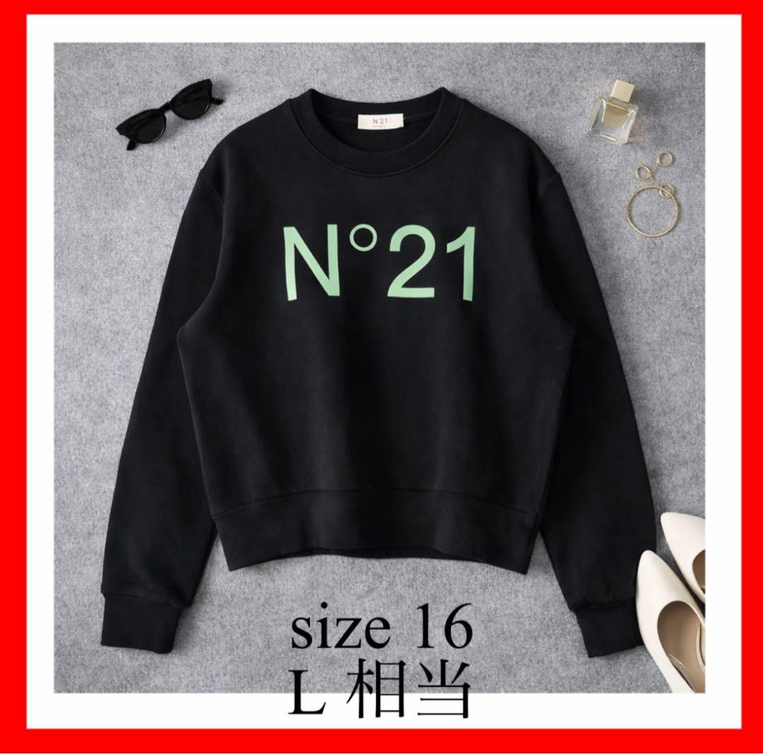 N°21✨スウェット ロゴ クロップド丈 Lサイズ相当 16 黒 ミント