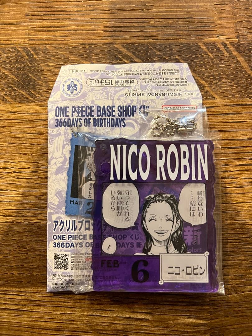 アクリルブロックチャーム ロビン - メルカリ