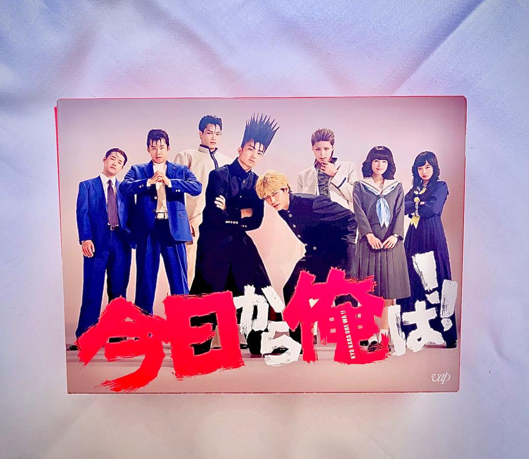今日から俺は！ Blu-Ray BOX 7枚組 今日から俺は！！」Blu-ray BOX | 日テレポシュレ本店 日本テレビの