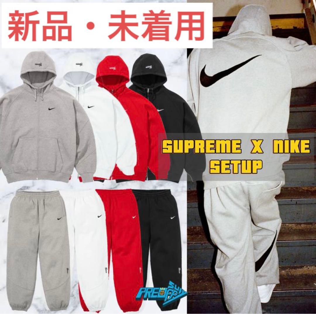supreme✖️NIKE コラボ スウェットセットアップ - メルカリ