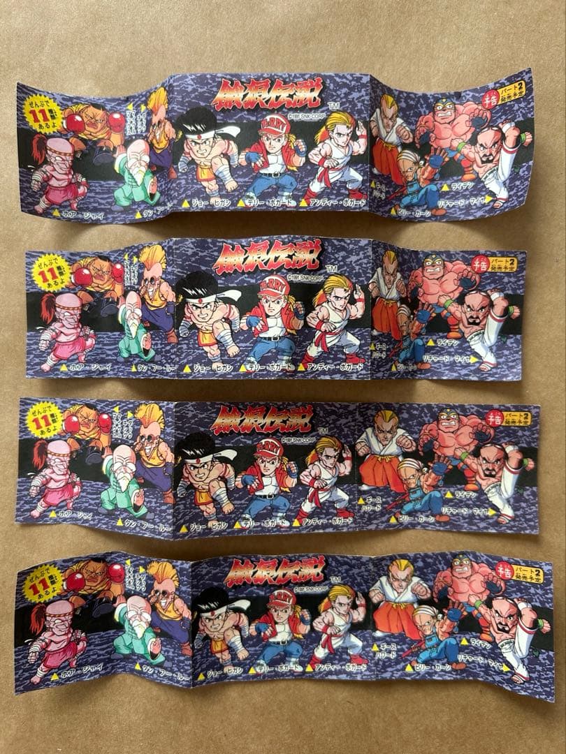 餓狼伝説 消しゴム 37個セット - メルカリ