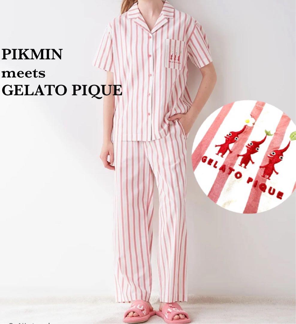 ピクミン コラボ ストライプ パジャマ 上下セット ジェラートピケ