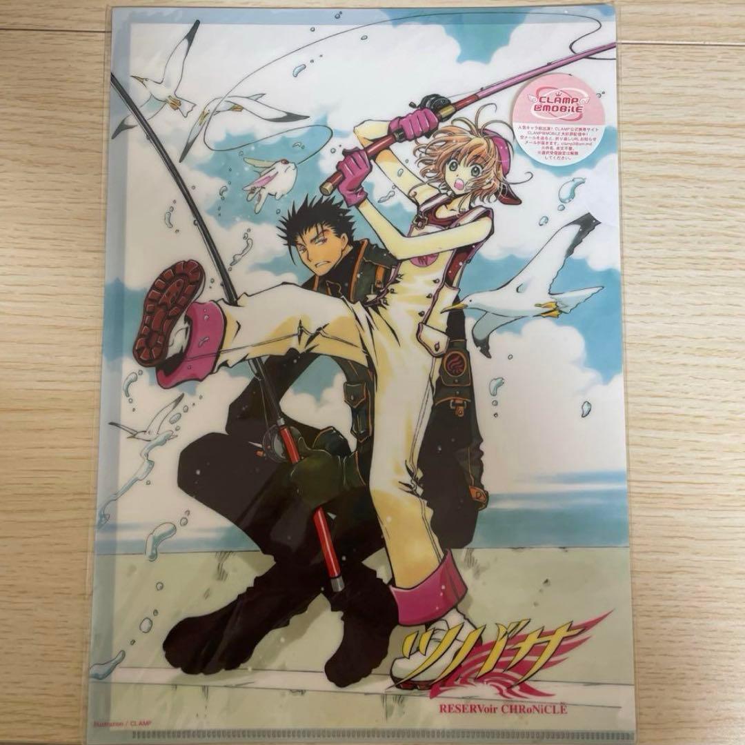 clamp ツバサ クロニクル サクラ 黒鋼 クリアファイル - メルカリ