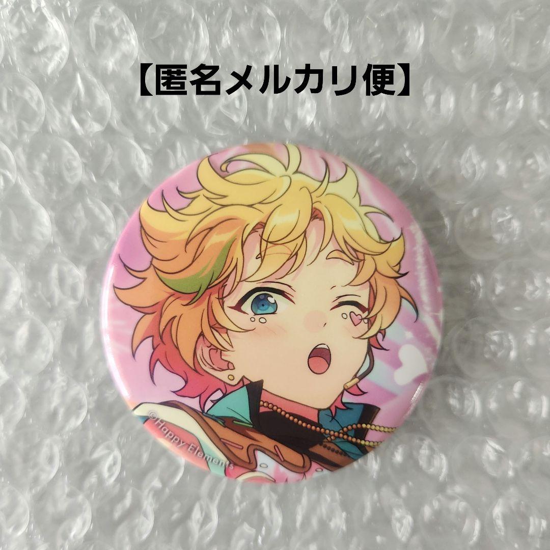 春川宙】あんスタ イベコレ缶バッジ 2023 WINTER Idol Side - メルカリ