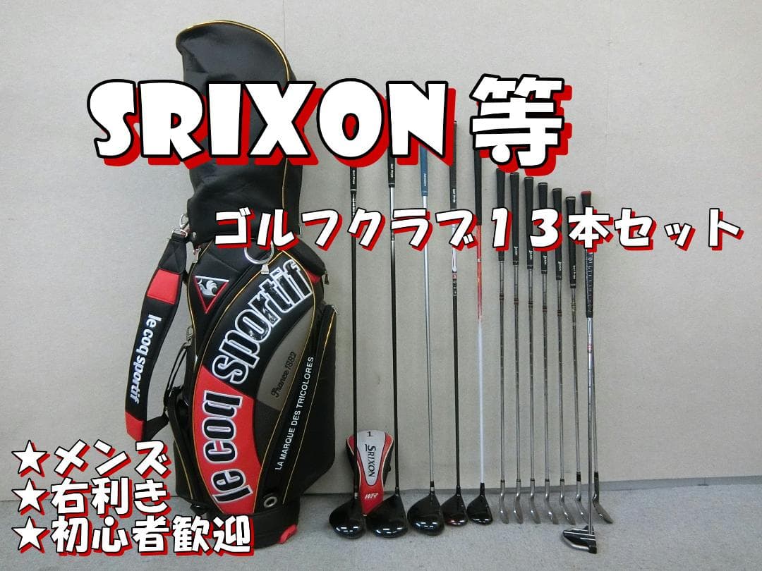 専用 sagina 美顔器 ライト付き おまけ付きの通販はau PAY マーケット