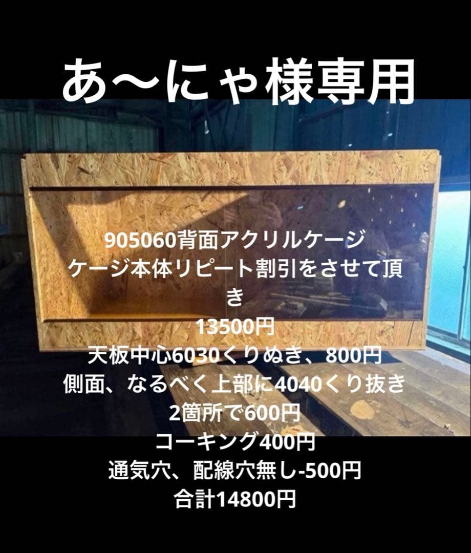 あ〜にゃ　905060 ニーチェアエックス ロッキング・ダークブラウン × ブルー | D&DEPARTMENT