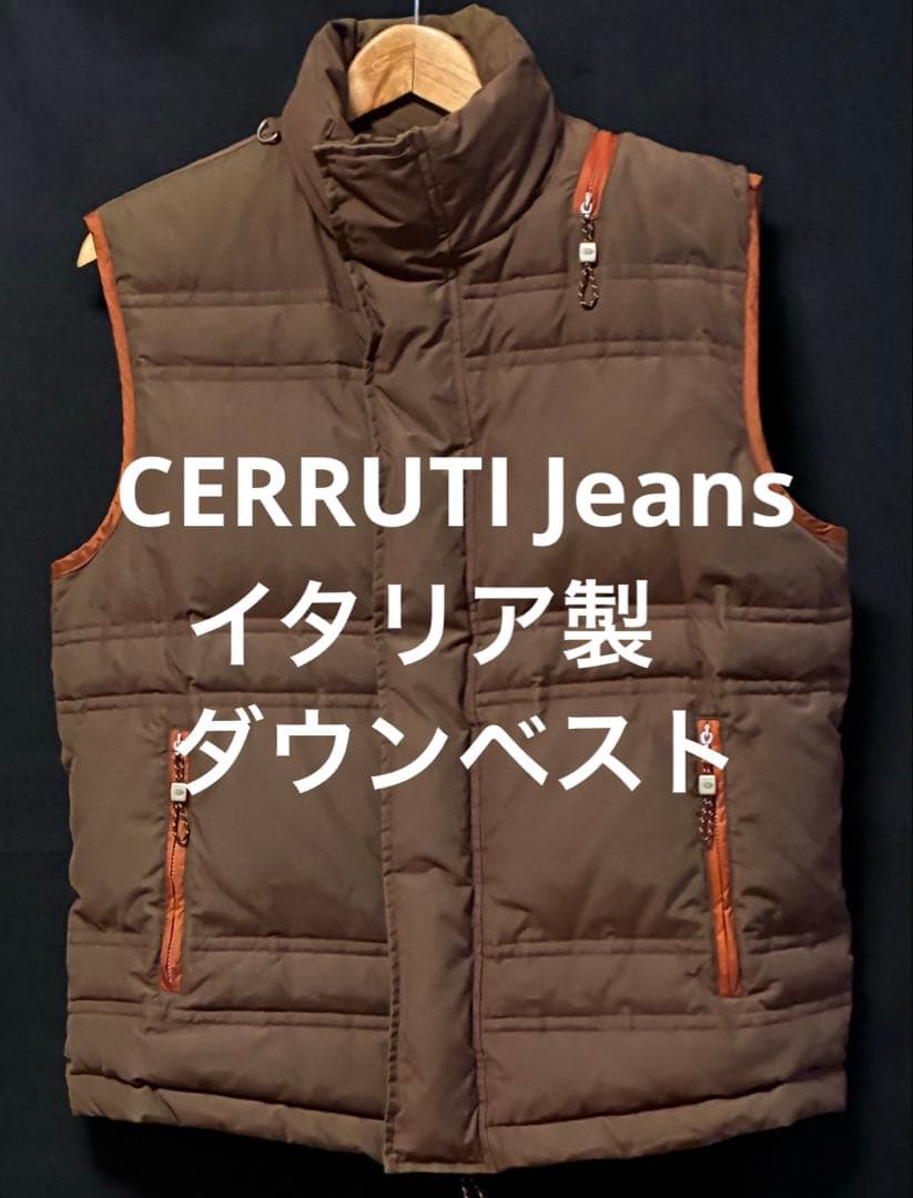 CERRUTI Jeans ダウンベスト イタリア製 90s ヴィンテージ - メルカリ