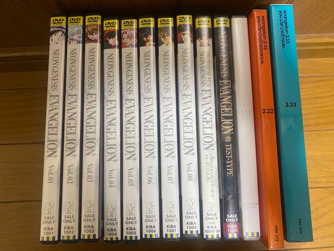 美品【12枚】エヴァンゲリオン DVD テレビ版 劇場版 Amazon.co.jp: 新世紀エヴァンゲリオン 劇場版 [DVD] : 緒方恵美, 三石