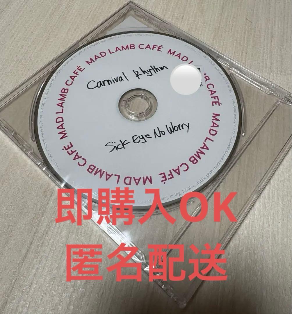 Carnival Rhythmセカオワmad lamb cafe 特製コースター - メルカリ