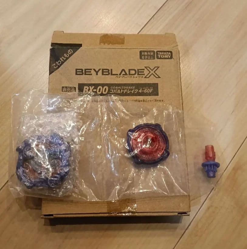 コバルトドレイク　メタルコートブルー　新品未使用　ベイコード無し 新品未開封】コバルトドレイク4-60Fメタルコートブルー【ベイコード未