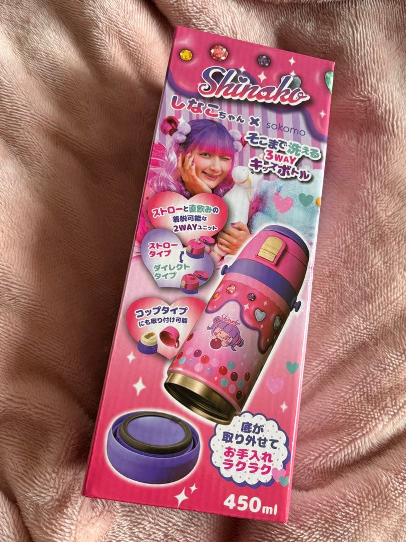 しなこちゃん 水筒 450ml - メルカリ