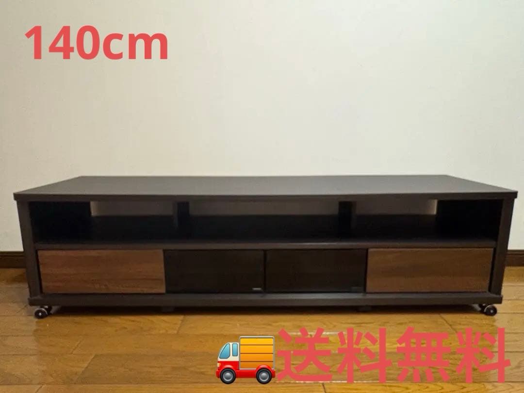 朝日木材加工 テレビ台 140㎝ アッシュグレー AS-EE1400 Amazon｜朝日木材加工 テレビ台 EE style 60型 幅140㎝ アッシュグレー